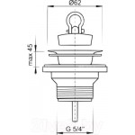 Клик-клак для умывальника Alcaplast A31-BL-01 Клик-клак для умывальника Alcaplast A31-BL-01